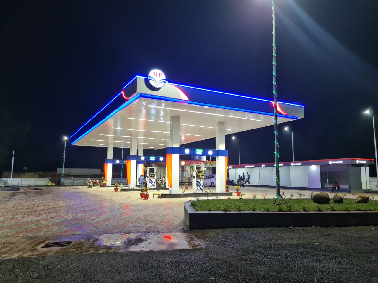 Hindustan Petroleum Corporation Limited - Miraj Pandharpur Road, Miraj