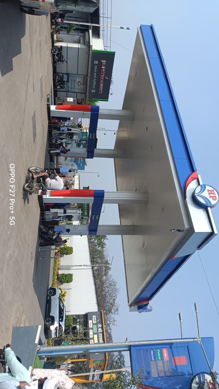 Hindustan Petroleum Corporation Limited - Shahapur, Ichalkaranji