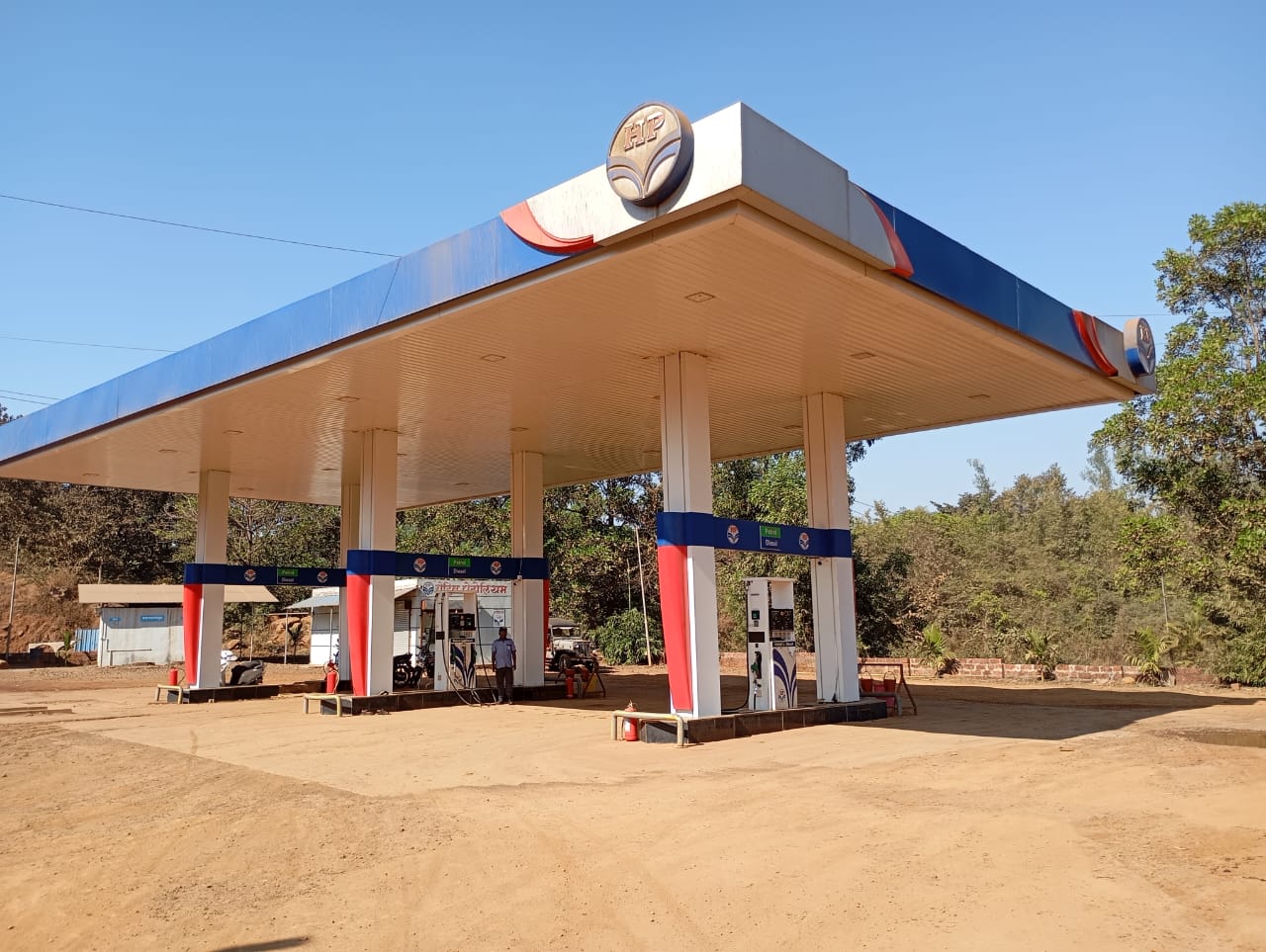 Hindustan Petroleum Corporation Limited - Shahuwadi, Kolhapur