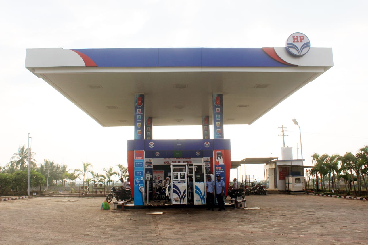 Hindustan Petroleum Corporation Limited - Kudachi, Belgaum