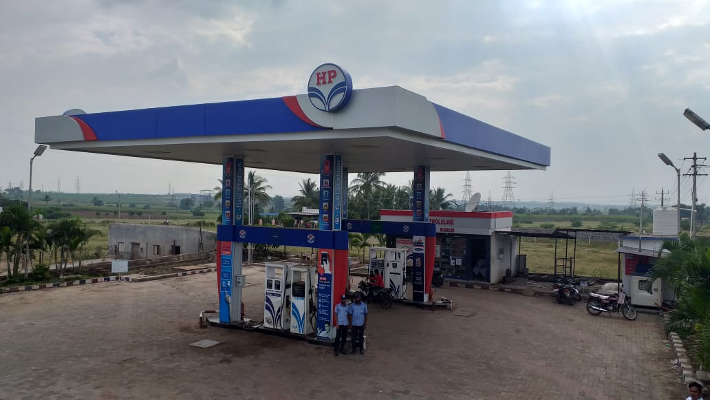 Hindustan Petroleum Corporation Limited - Kudachi, Belgaum
