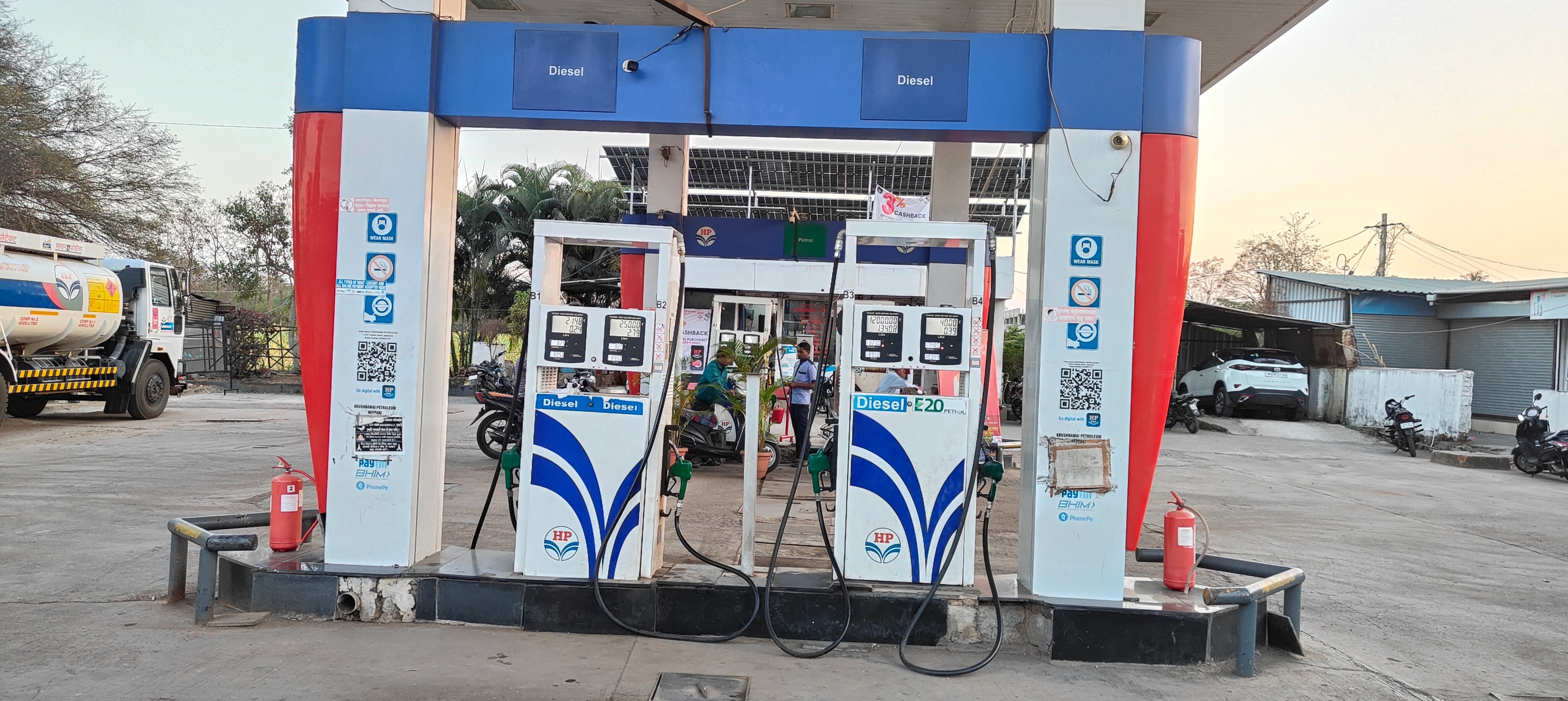 Hindustan Petroleum Corporation Limited - Nipani, Belgaum