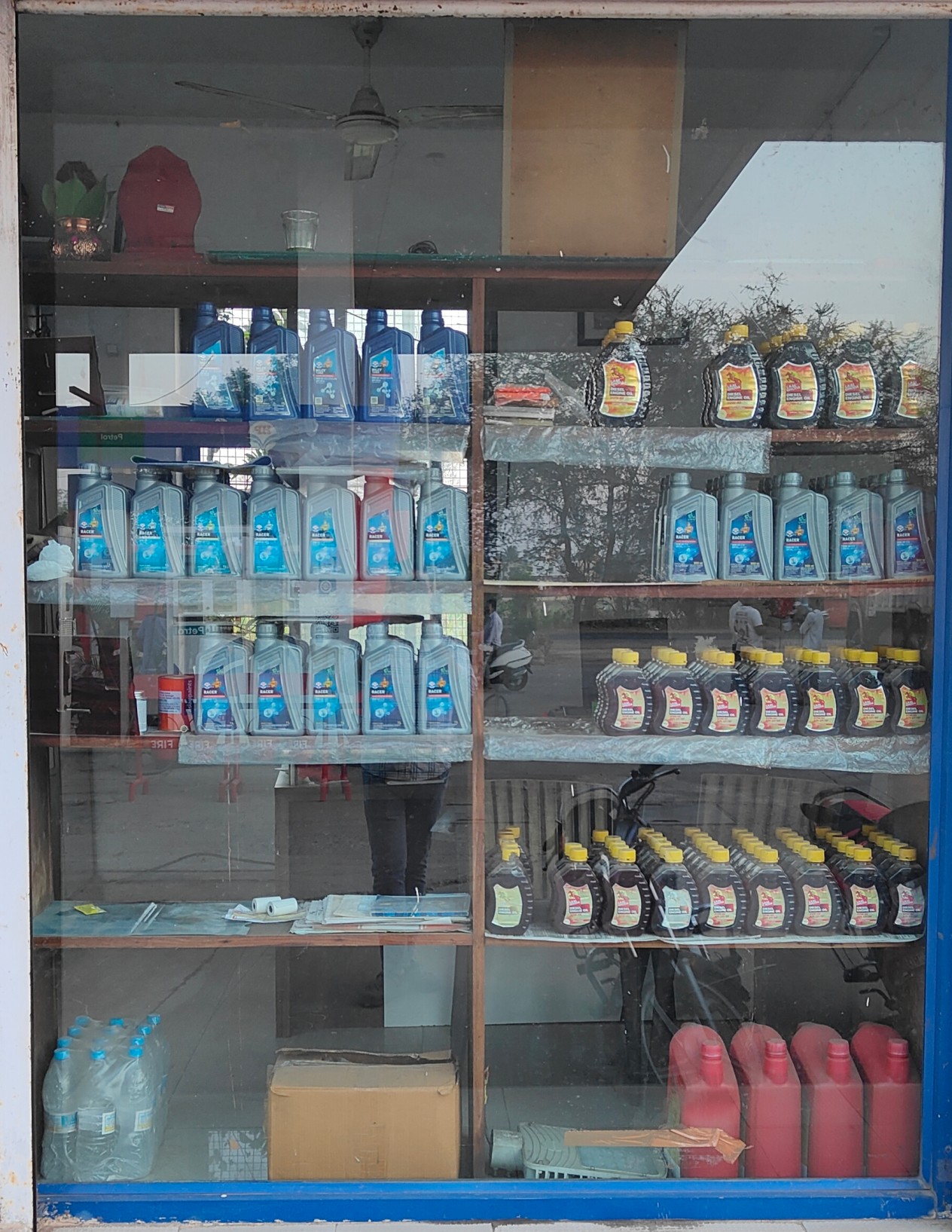 Hindustan Petroleum Corporation Limited - Nipani, Belgaum