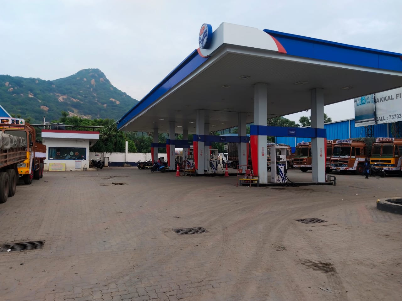 Hindustan Petroleum Corporation Limited - Seetharamapalayam, Namakkal