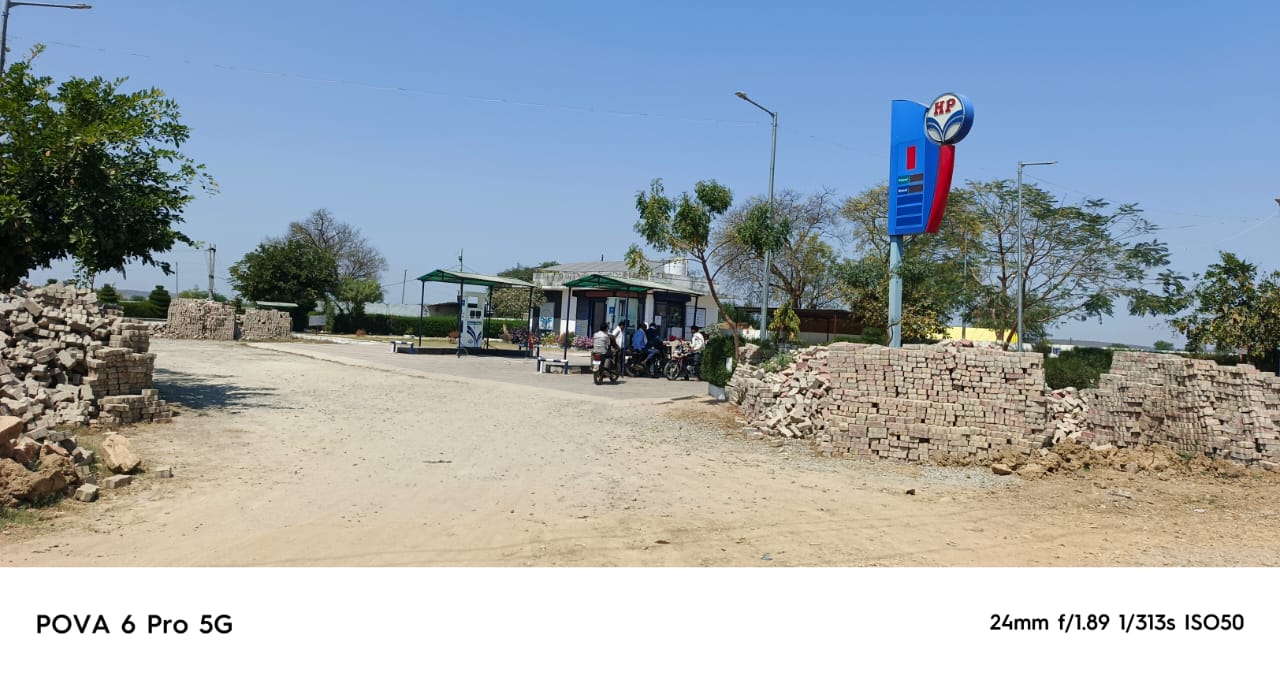 Hindustan Petroleum Corporation Limited - Amroul, Gwalior