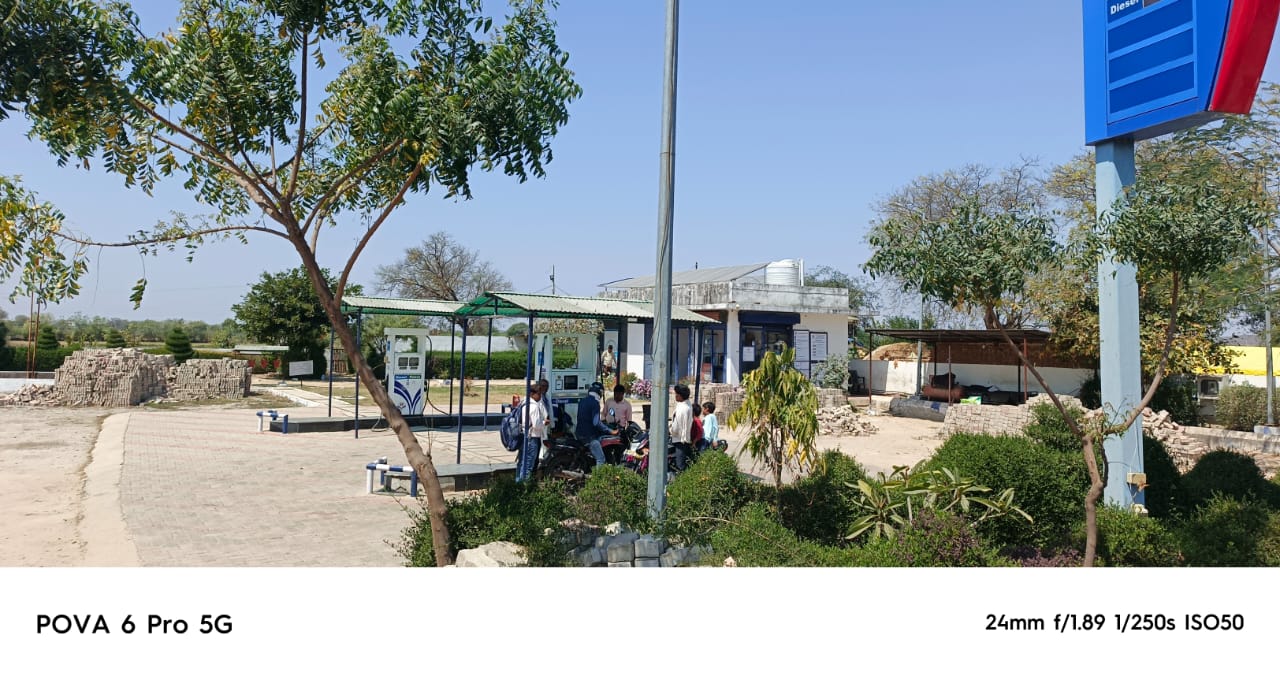 Hindustan Petroleum Corporation Limited - Amroul, Gwalior