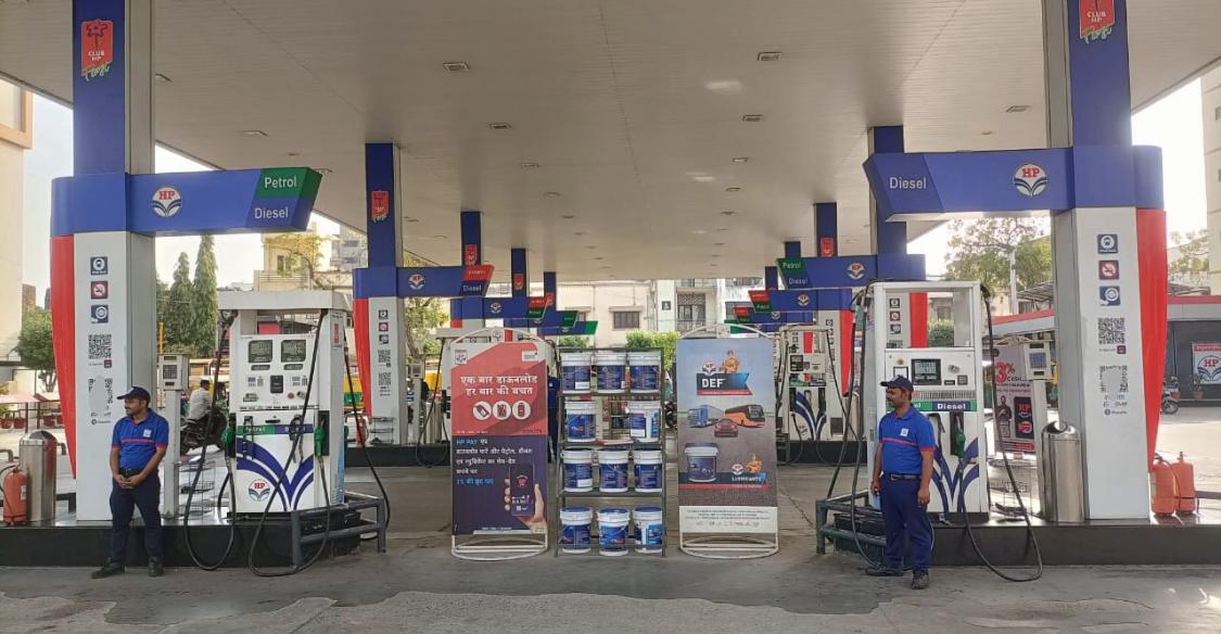Hindustan Petroleum Corporation Limited - Jodhpur Village, Ahmedabad