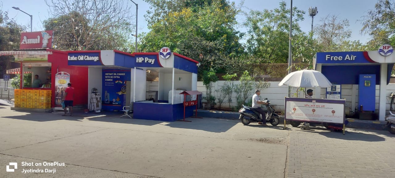 Hindustan Petroleum Corporation Limited - Chandkheda, Ahmedabad