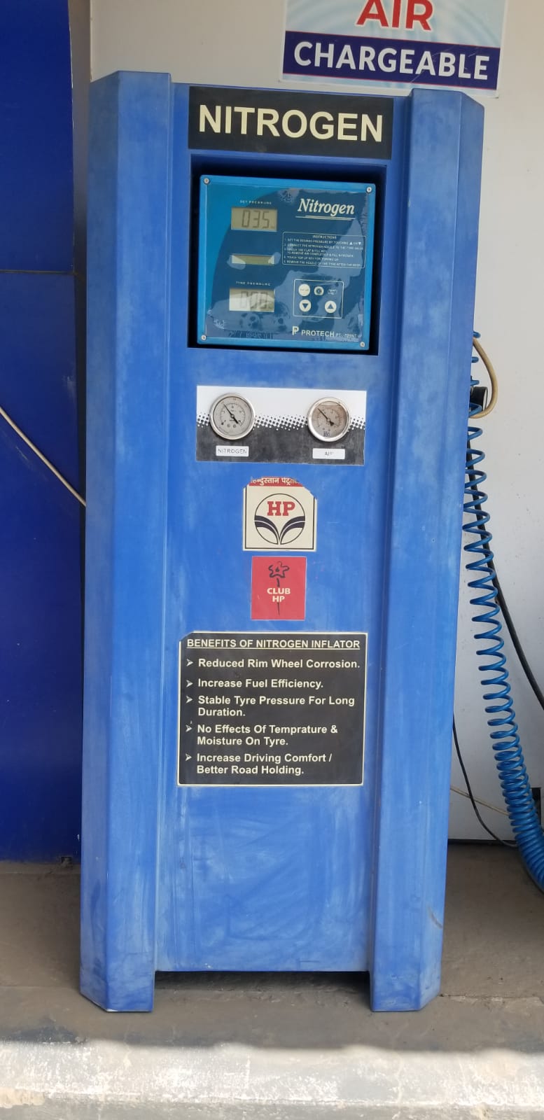 Hindustan Petroleum Corporation Limited - Bhakti Circle, Ahmedabad