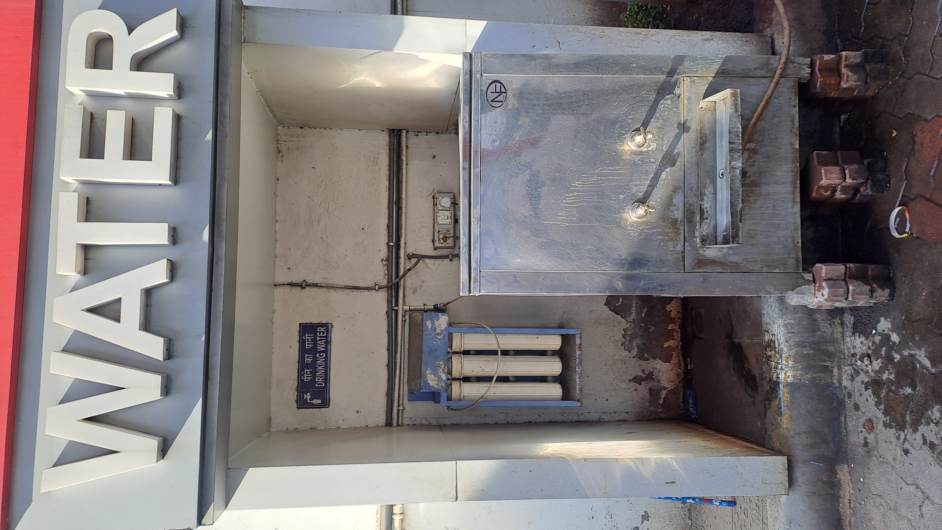 Hindustan Petroleum Corporation Limited - Rakhial, Ahmedabad