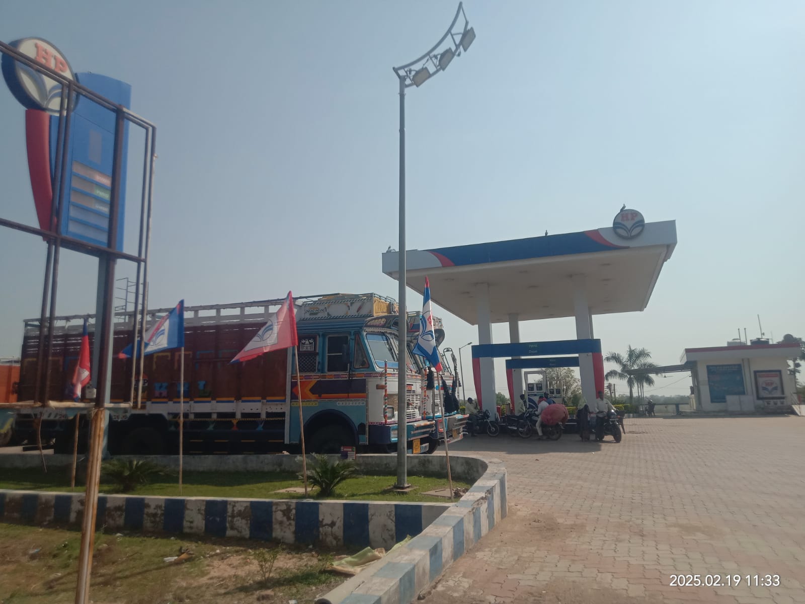 Hindustan Petroleum Corporation Limited - Meghraj, Sabarkantha