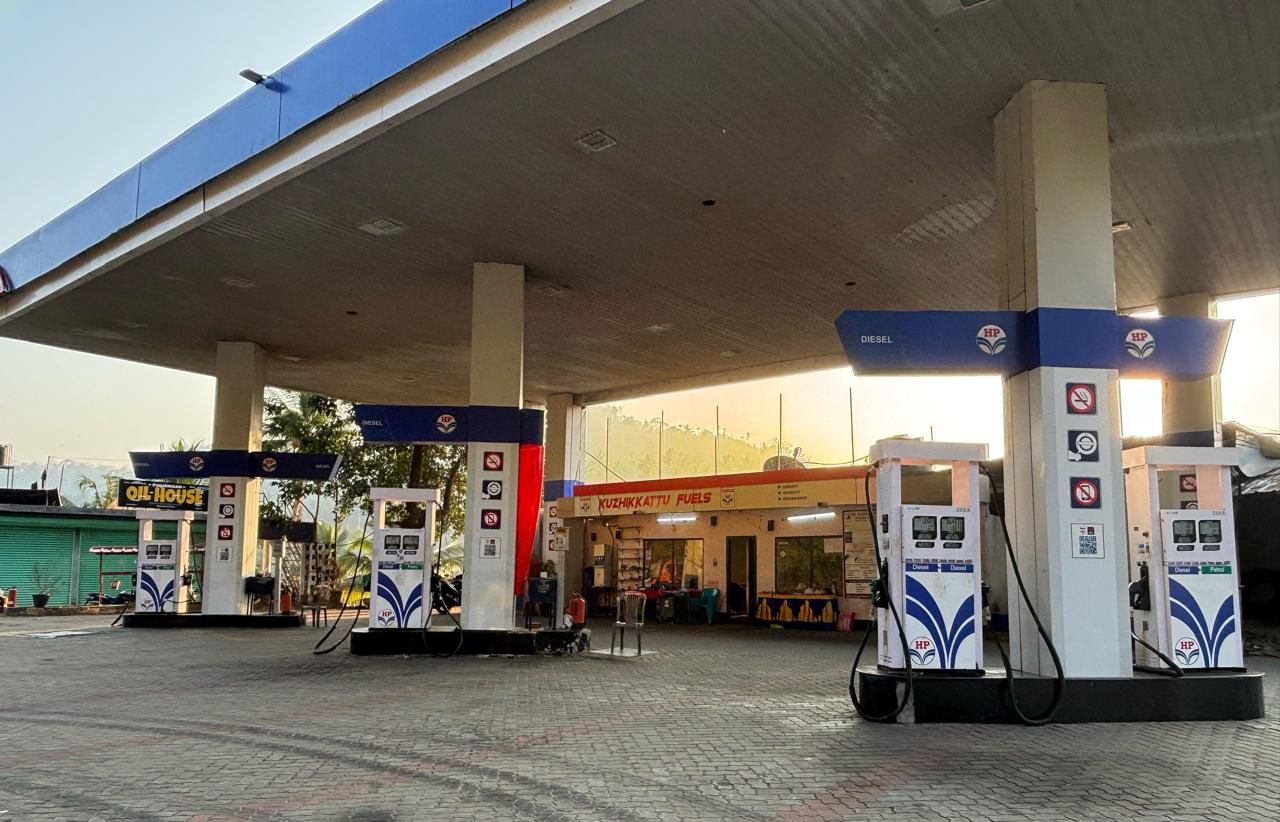 Hindustan Petroleum Corporation Limited - Thadiyampad, Idukki
