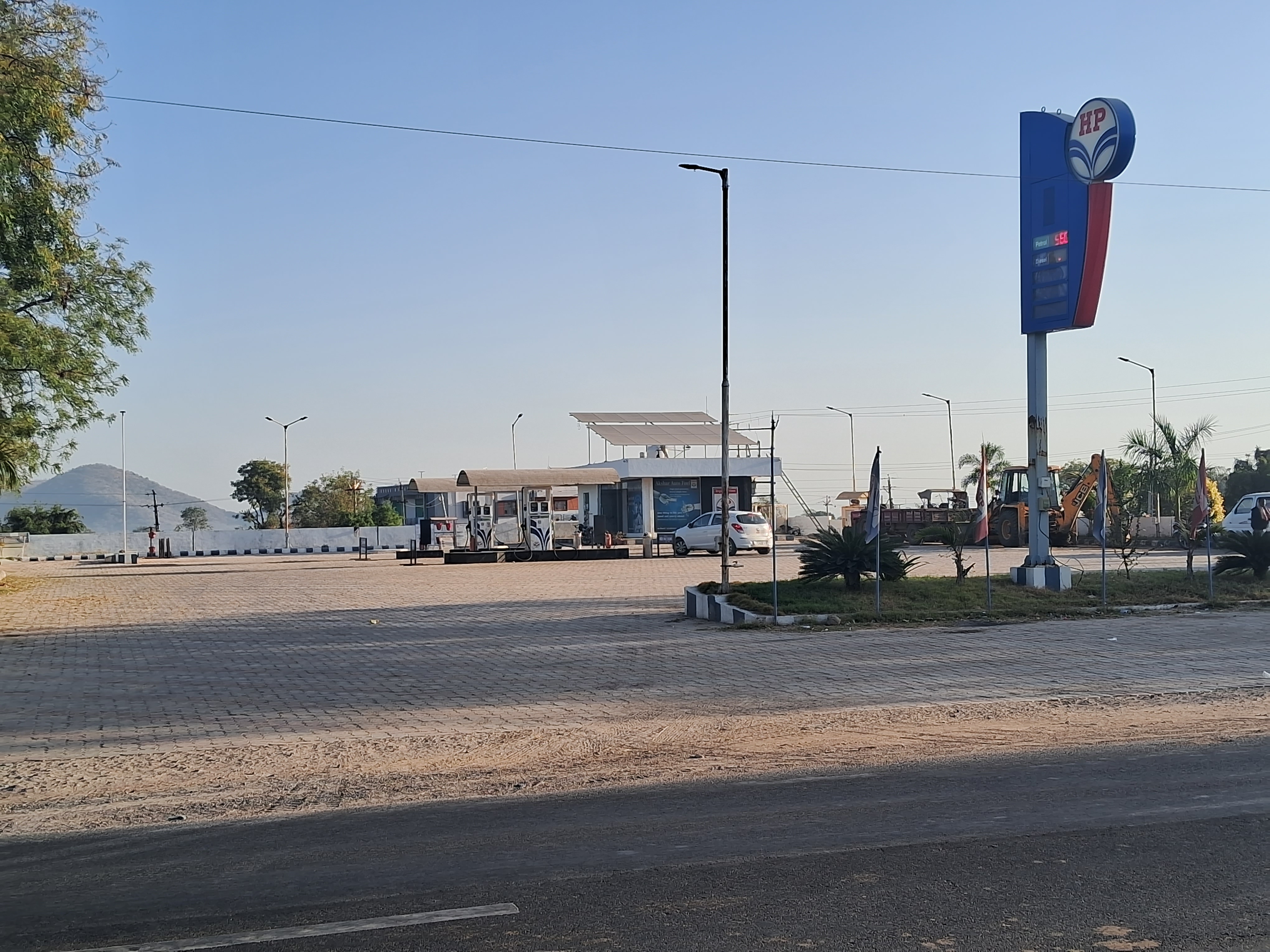 Hindustan Petroleum Corporation Limited - Hatharva, Sabarkantha