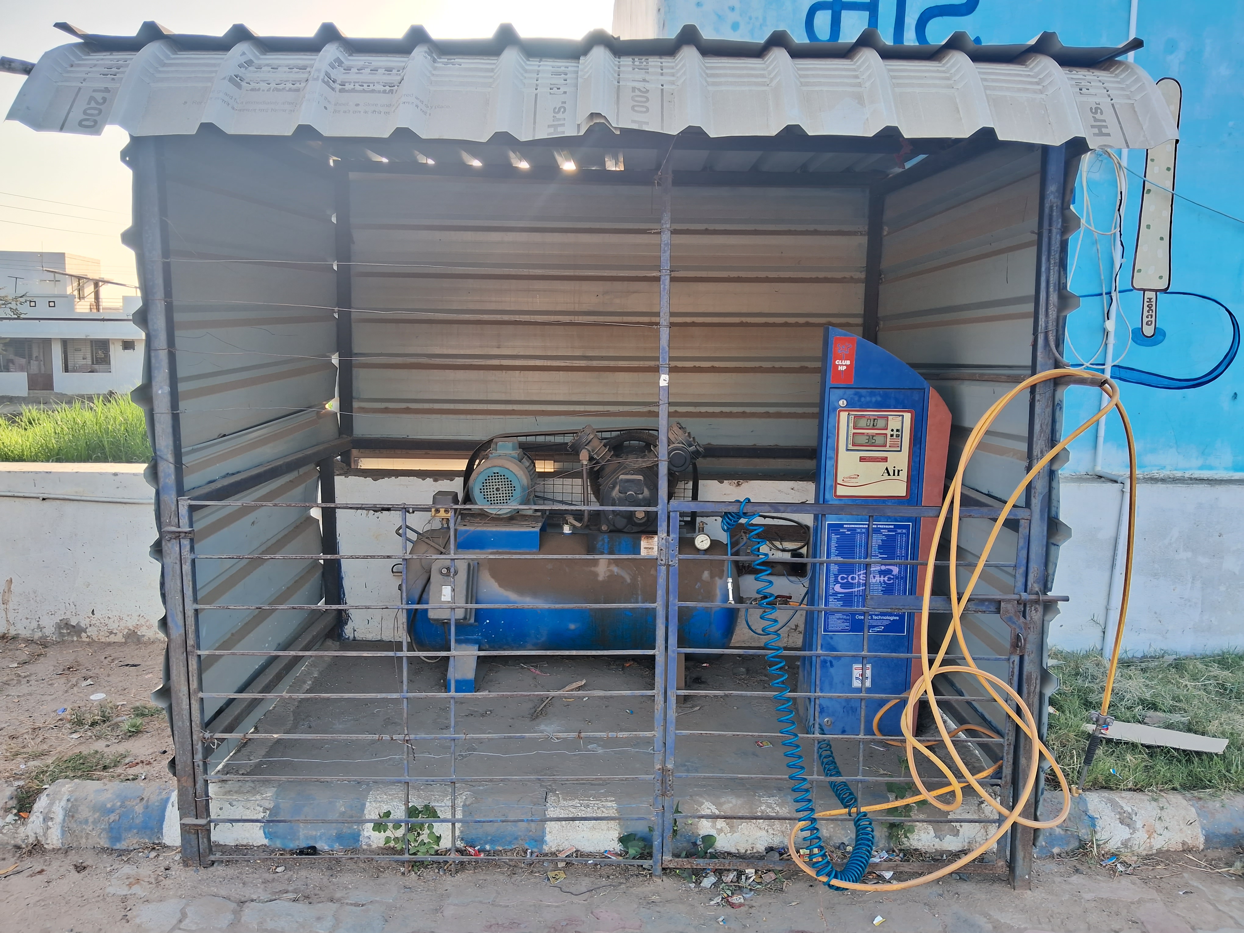 Hindustan Petroleum Corporation Limited - Hatharva, Sabarkantha