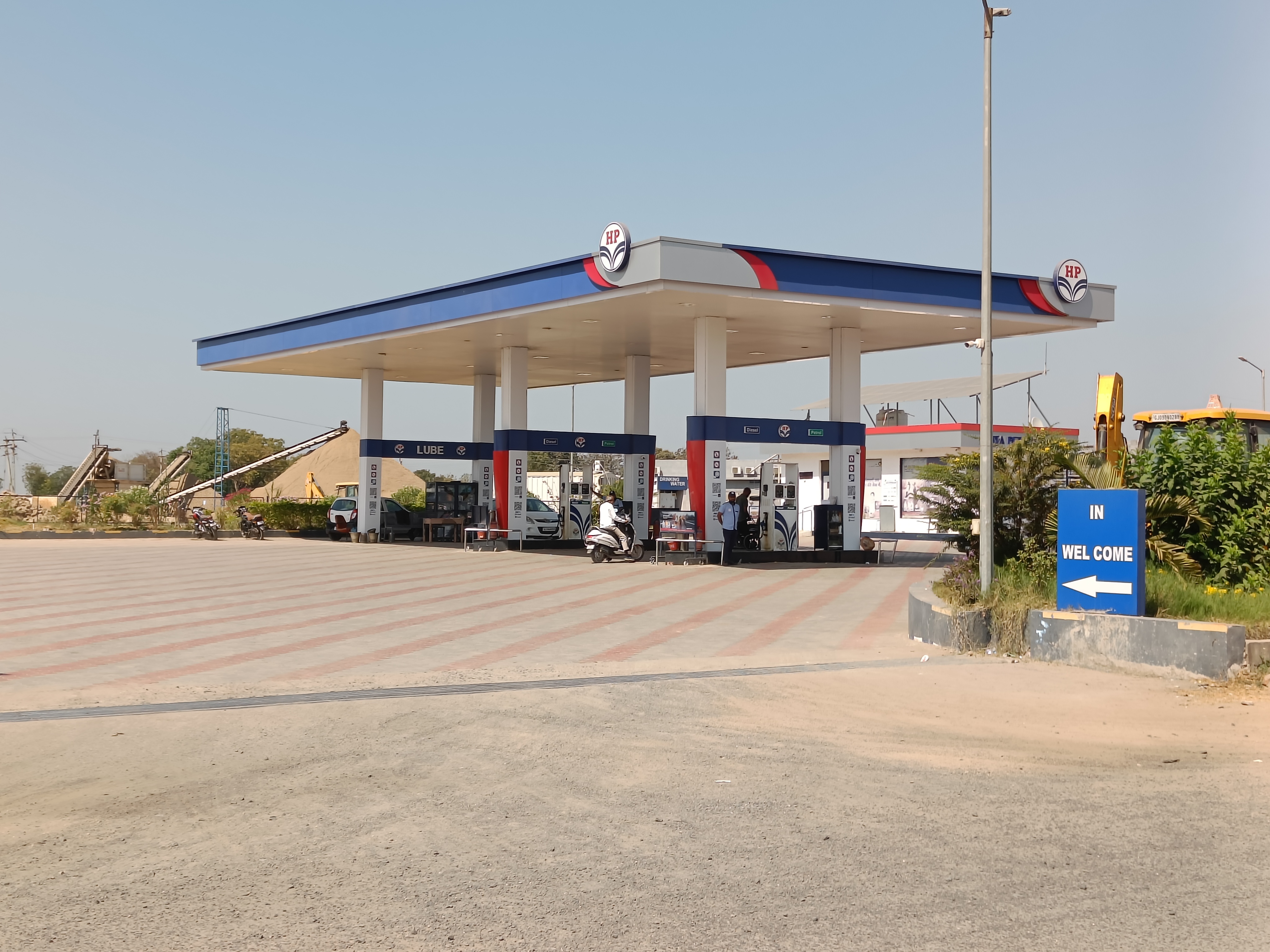 Hindustan Petroleum Corporation Limited - Chandrala, Gandhinagar