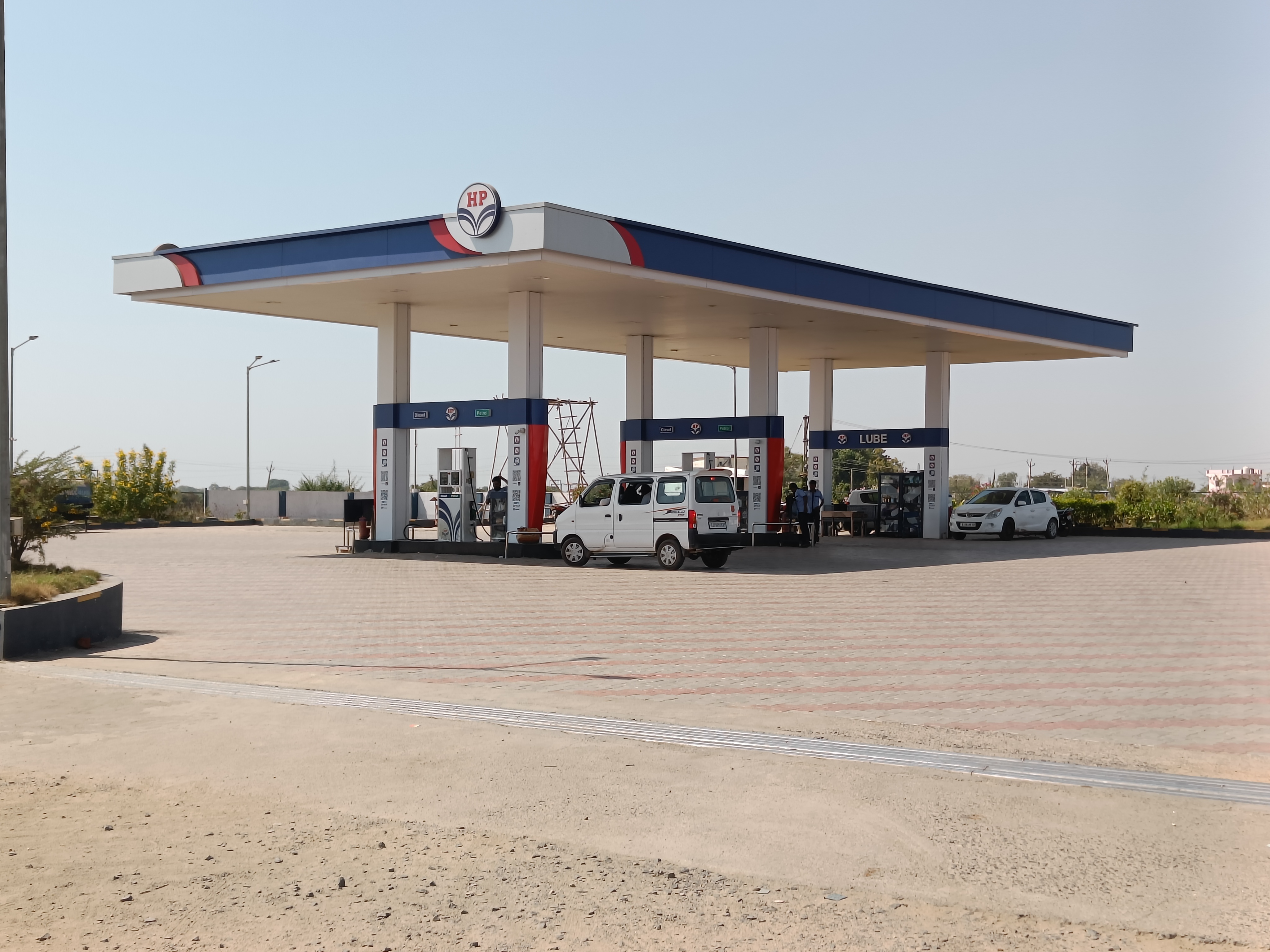 Hindustan Petroleum Corporation Limited - Chandrala, Gandhinagar