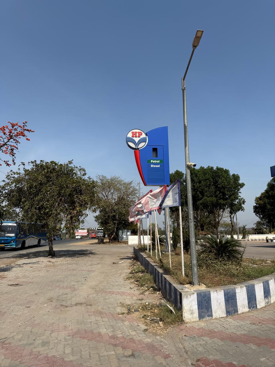 Hindustan Petroleum Corporation Limited - Rahiyol, Modasa