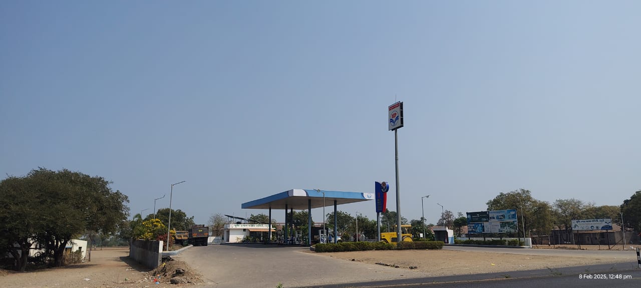 Hindustan Petroleum Corporation Limited - Ahilya Nagar Manmad Road, Rahuri