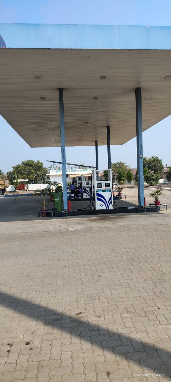 Hindustan Petroleum Corporation Limited - Ahilya Nagar Manmad Road, Rahuri
