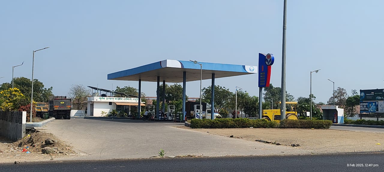 Hindustan Petroleum Corporation Limited - Ahilya Nagar Manmad Road, Rahuri