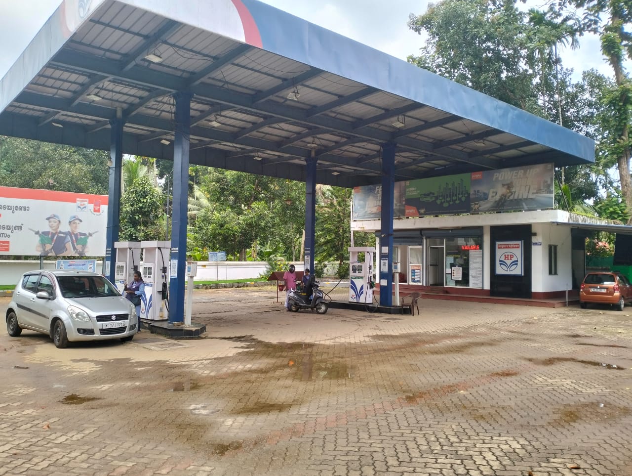 Hindustan Petroleum Corporation Limited - Pothanicad, Ernakulam
