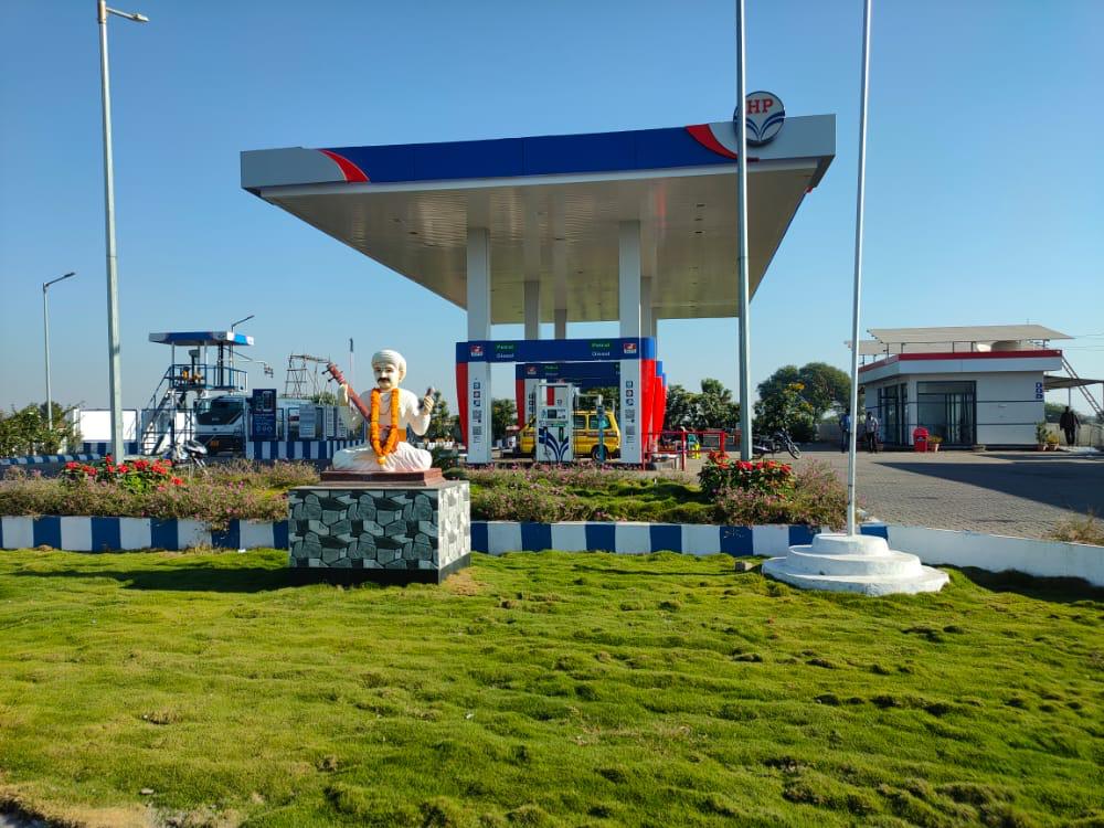 Hindustan Petroleum Corporation Limited - Mahalgaon, Aurangabad