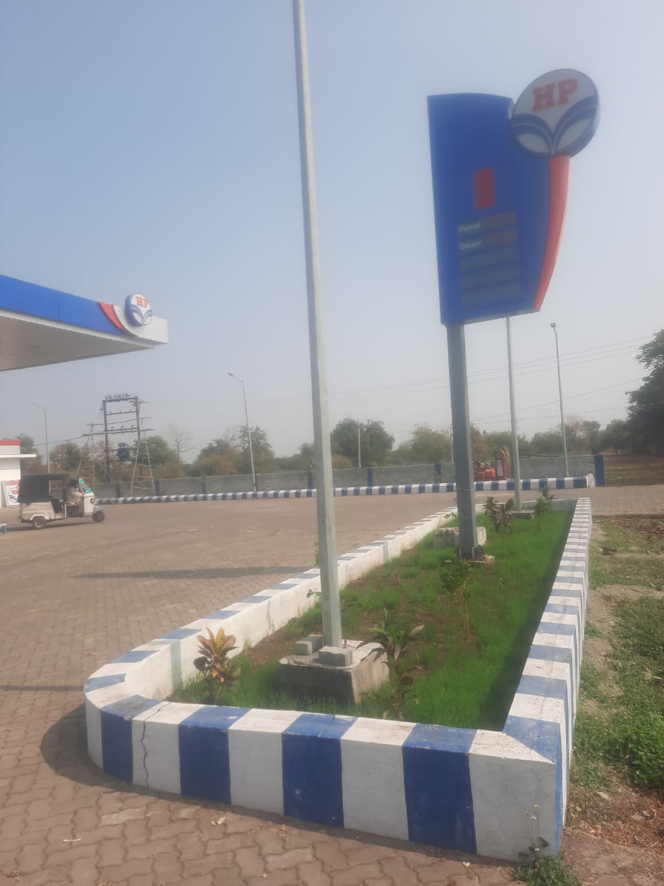 Hindustan Petroleum Corporation Limited - Sangrampur, Buldhana