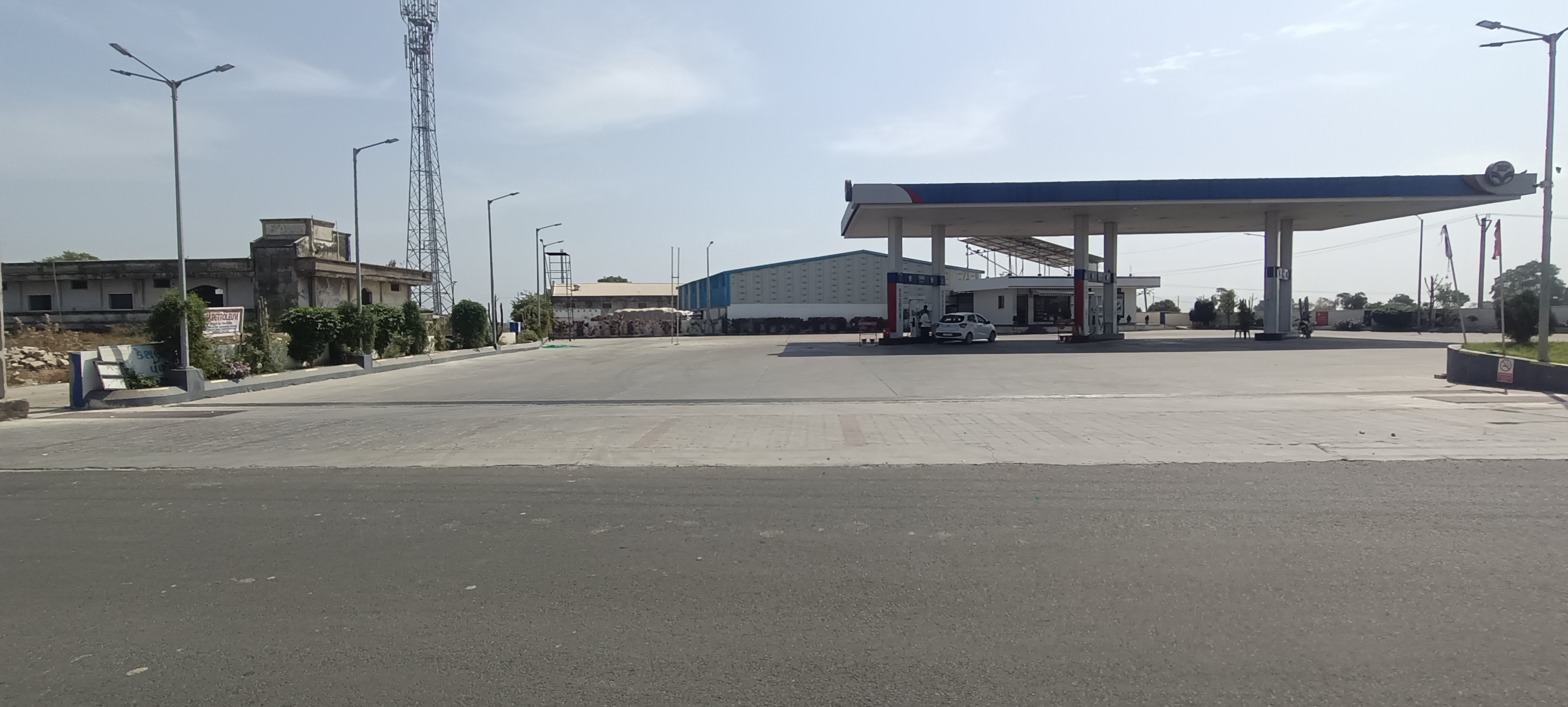 Hindustan Petroleum Corporation Limited - Salal, Himmatnagar