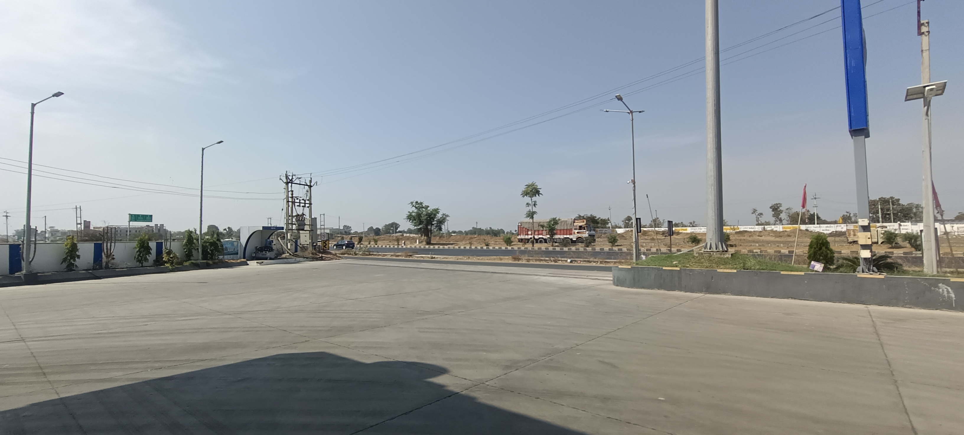 Hindustan Petroleum Corporation Limited - Salal, Himmatnagar