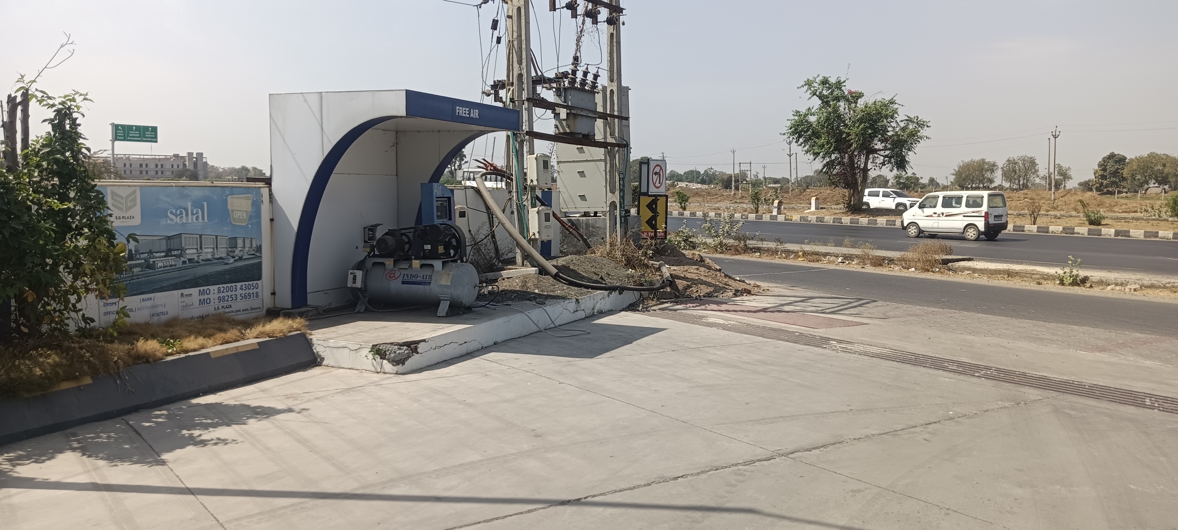 Hindustan Petroleum Corporation Limited - Salal, Himmatnagar