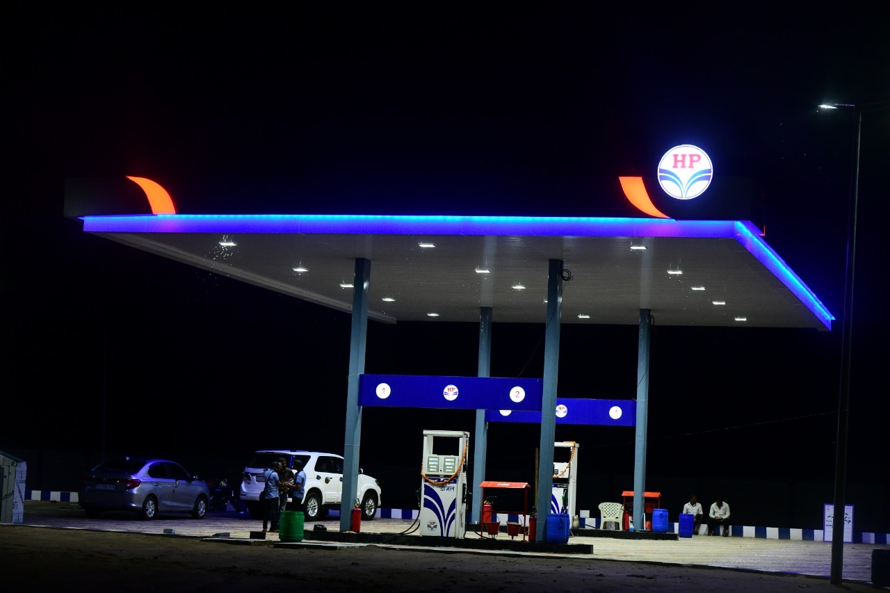 Hindustan Petroleum Corporation Limited - Ranesar, Ahmedabad