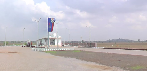 Hindustan Petroleum Corporation Limited - Saraskhedi, Ashok Nagar