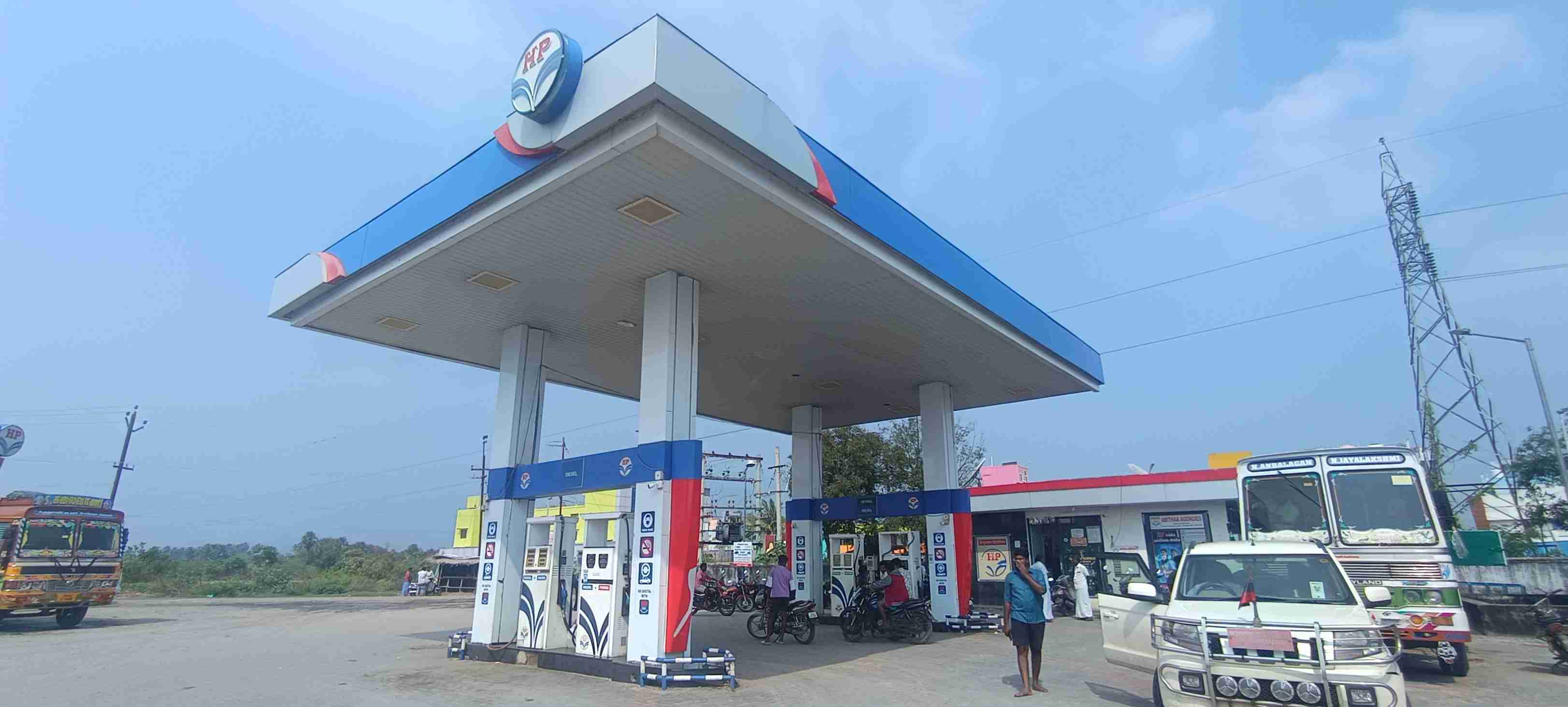 Hindustan Petroleum Corporation Limited - Chengam, Tiruvannamalai