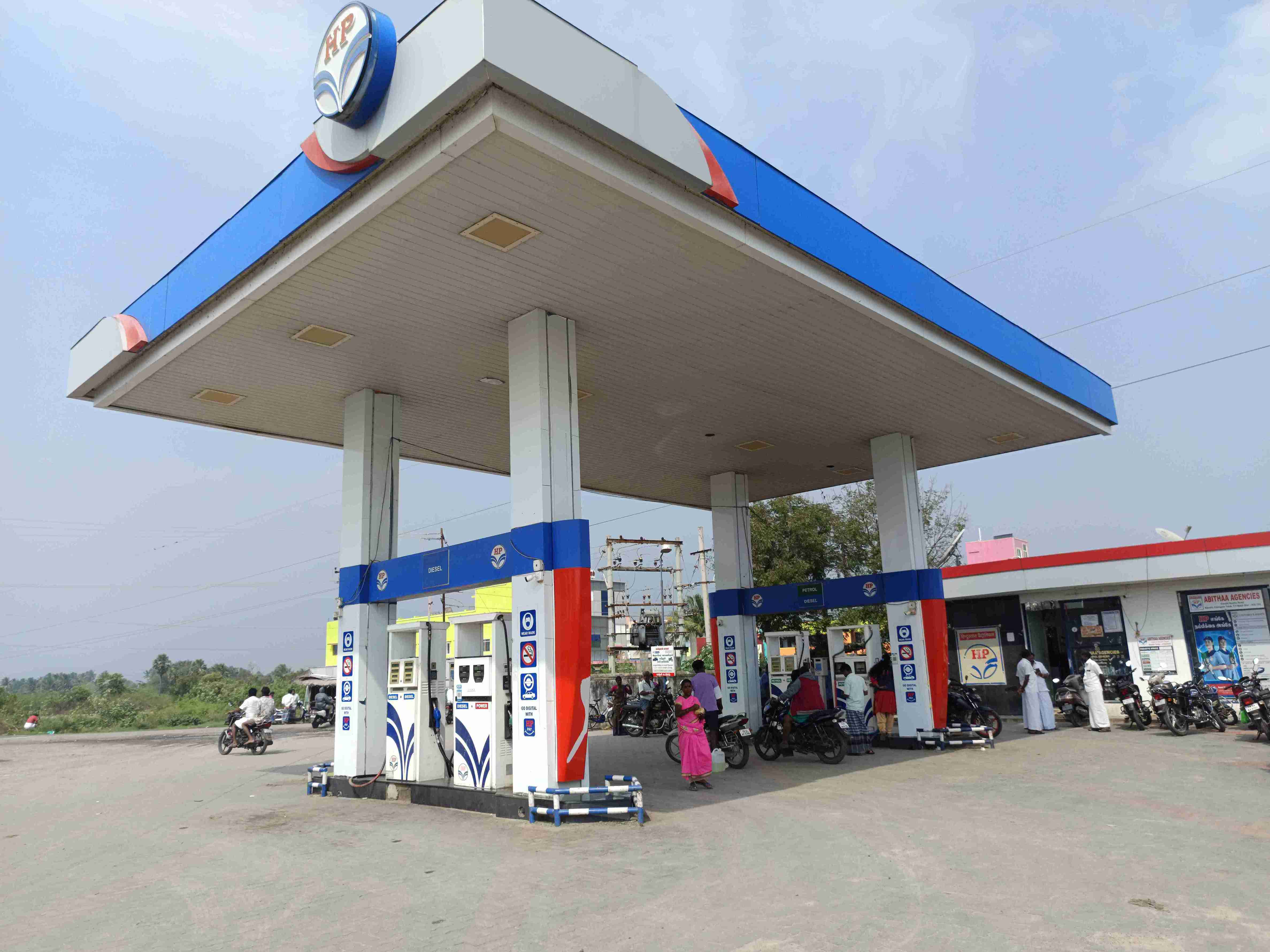 Hindustan Petroleum Corporation Limited - Chengam, Tiruvannamalai