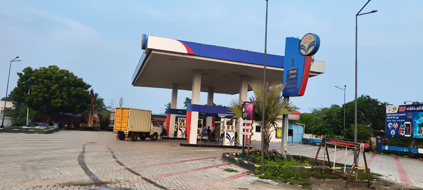 Hindustan Petroleum Corporation Limited - Nallur, Tiruvallur