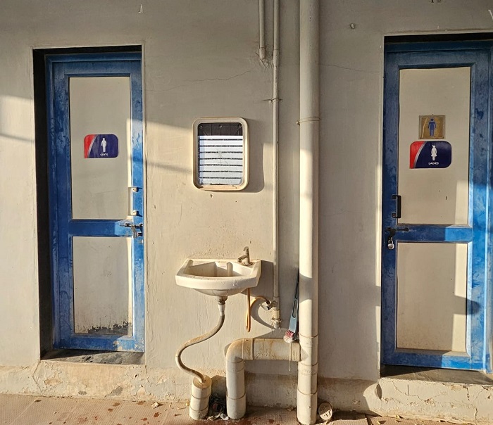 Hindustan Petroleum Corporation Limited - Tragad, Ahmedabad