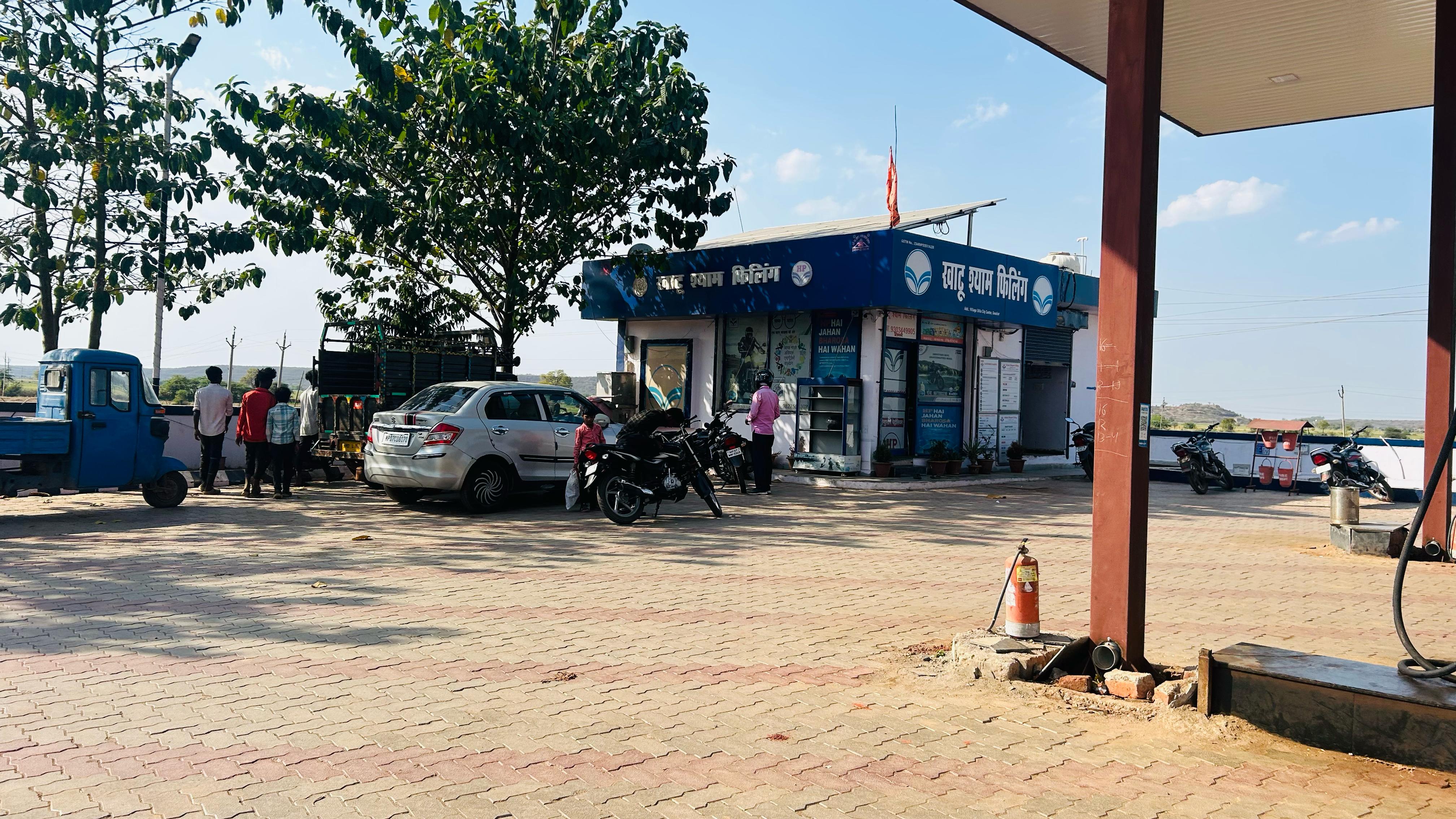 Hindustan Petroleum Corporation Limited - Utila, Gwalior