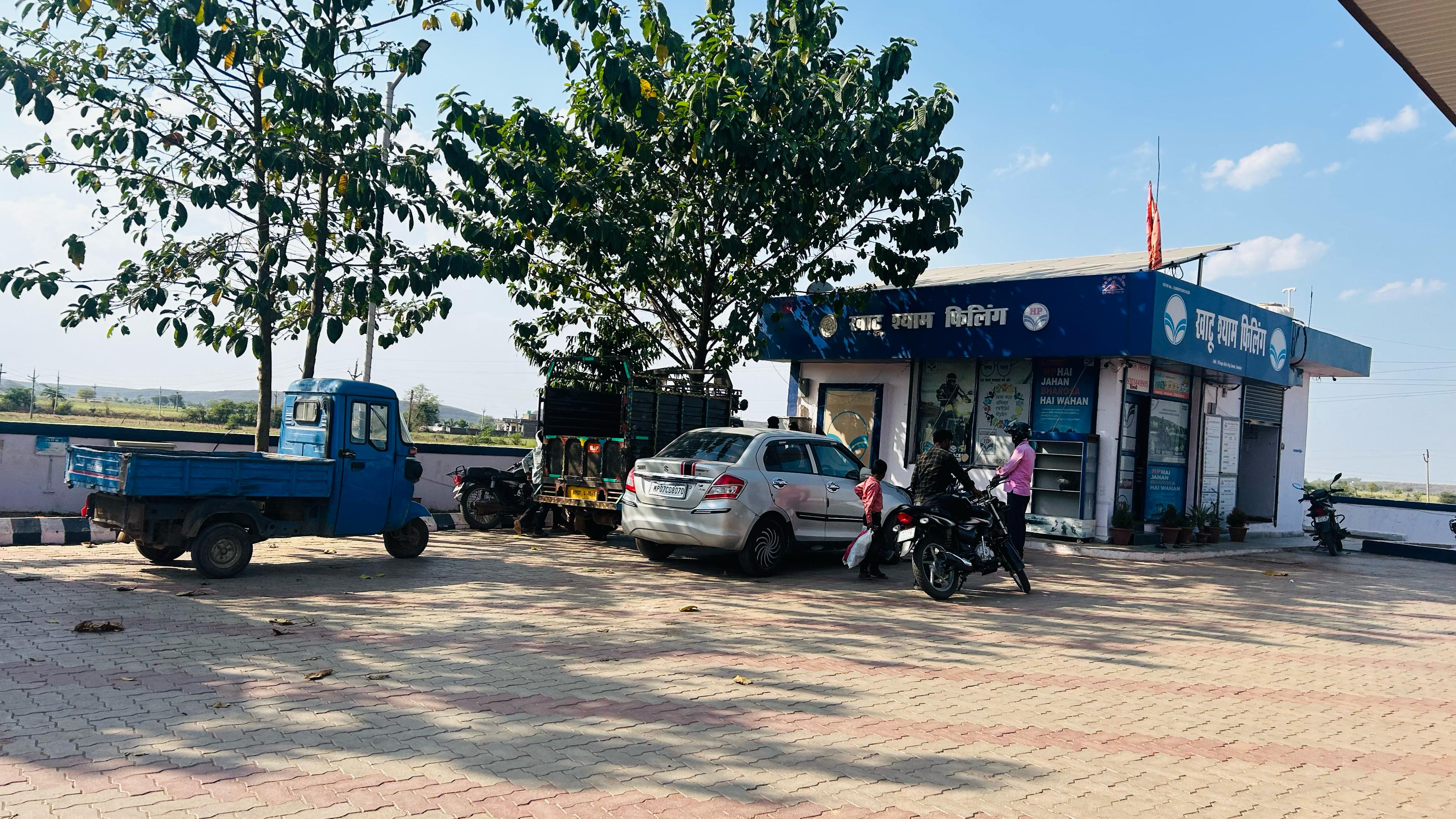 Hindustan Petroleum Corporation Limited - Utila, Gwalior