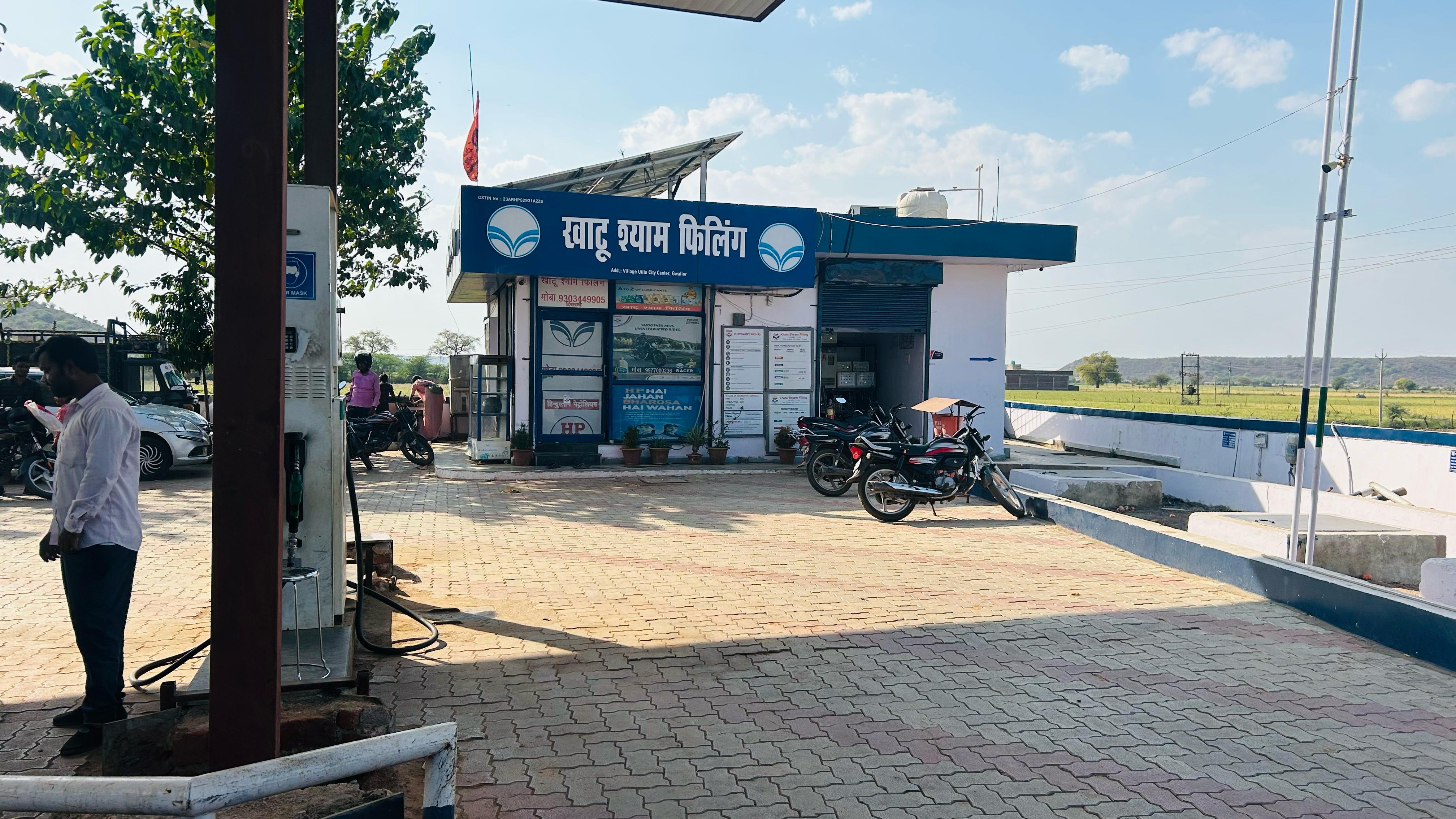 Hindustan Petroleum Corporation Limited - Utila, Gwalior