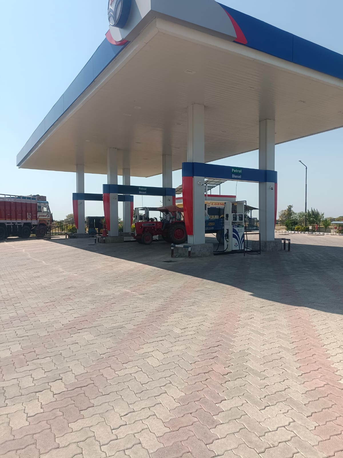 Hindustan Petroleum Corporation Limited - Hirapura, Bhind