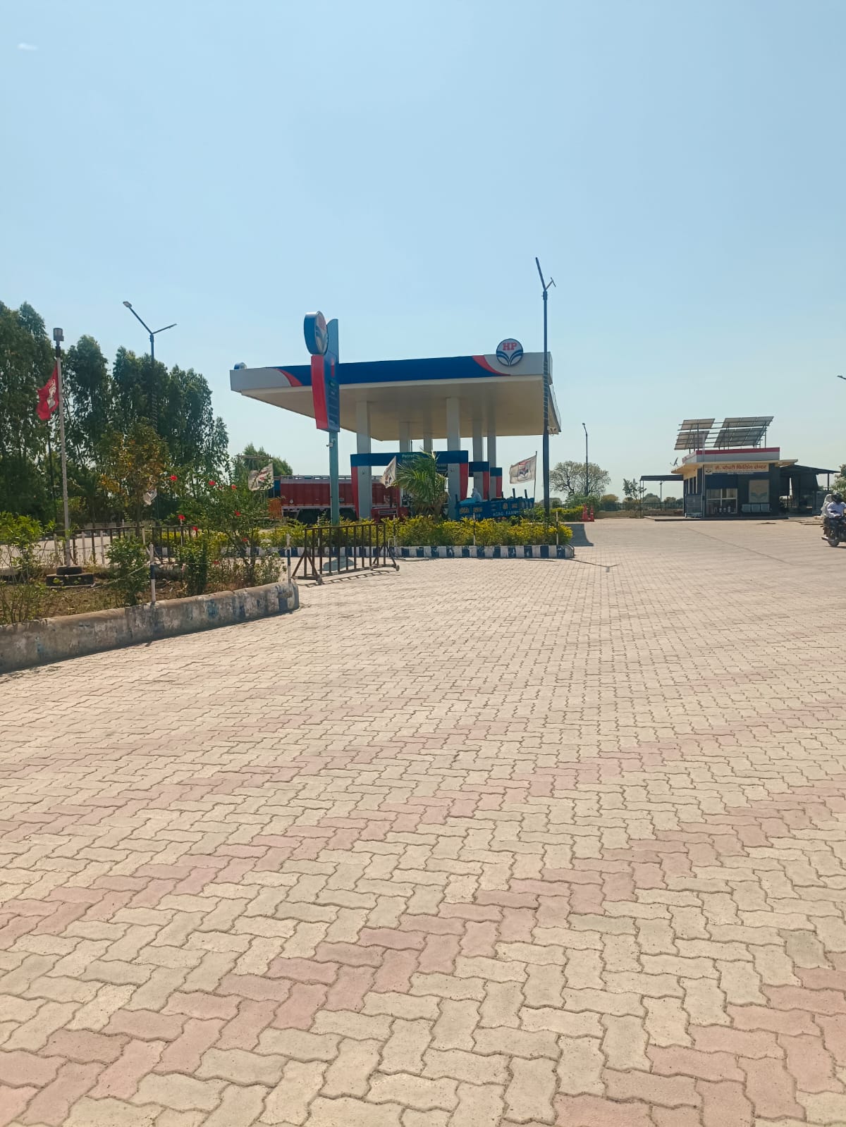 Hindustan Petroleum Corporation Limited - Hirapura, Bhind