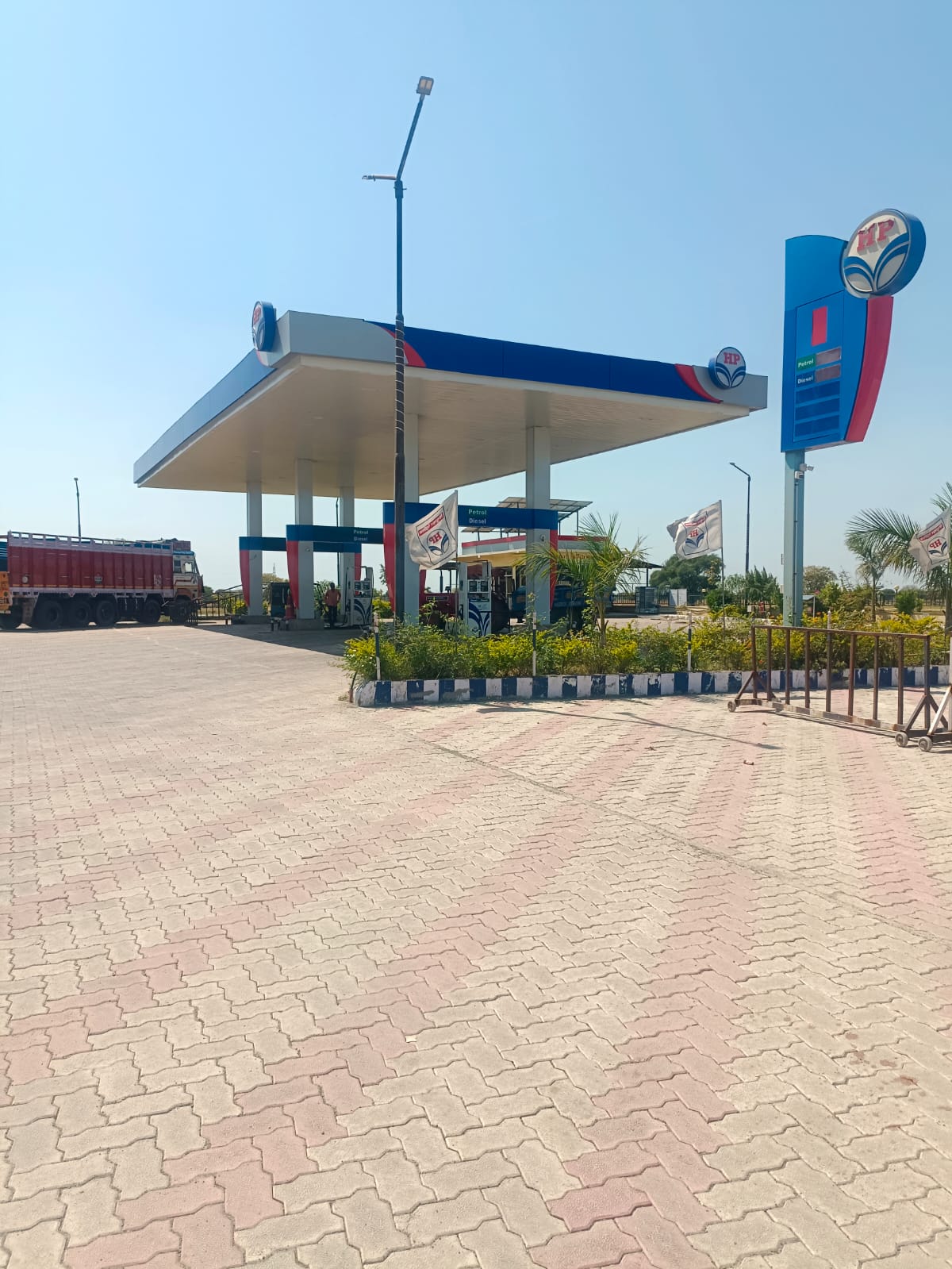 Hindustan Petroleum Corporation Limited - Hirapura, Bhind