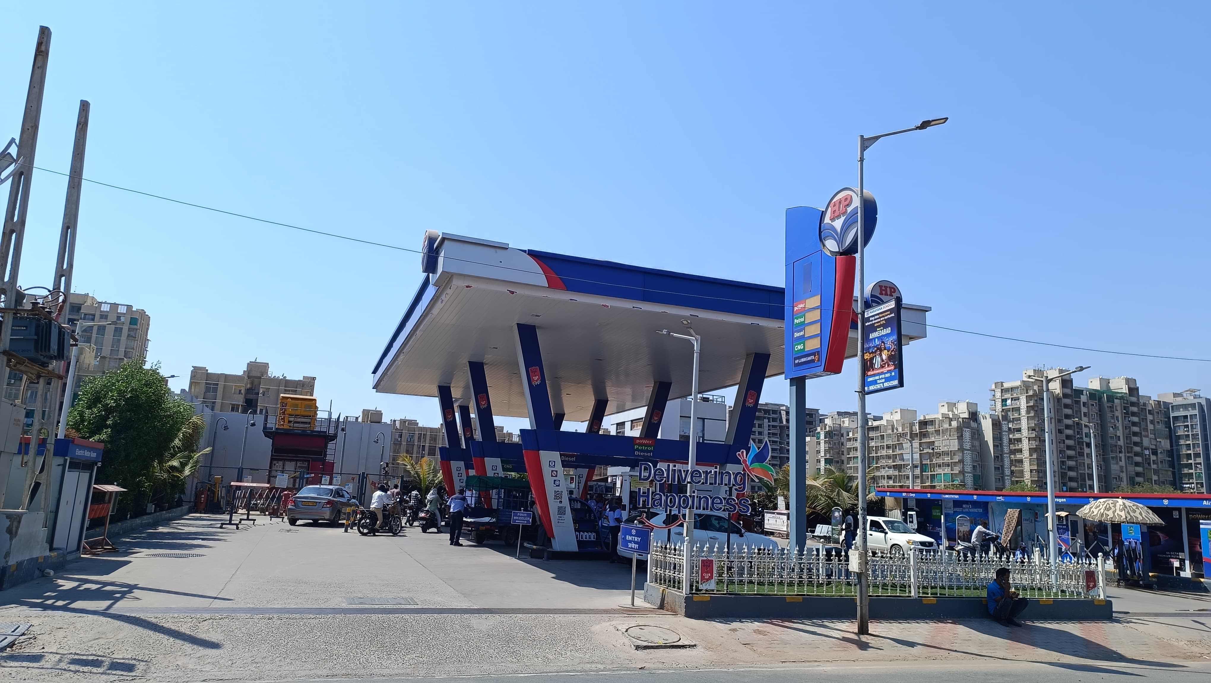 Hindustan Petroleum Corporation Limited - Gota, Ahmedabad