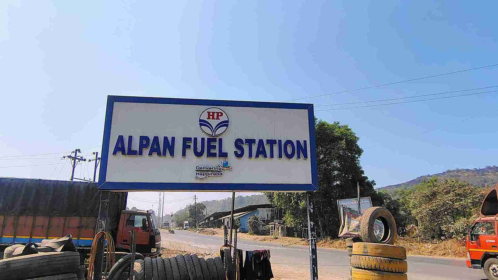 Hindustan Petroleum Corporation Limited - Boisar East, Thane