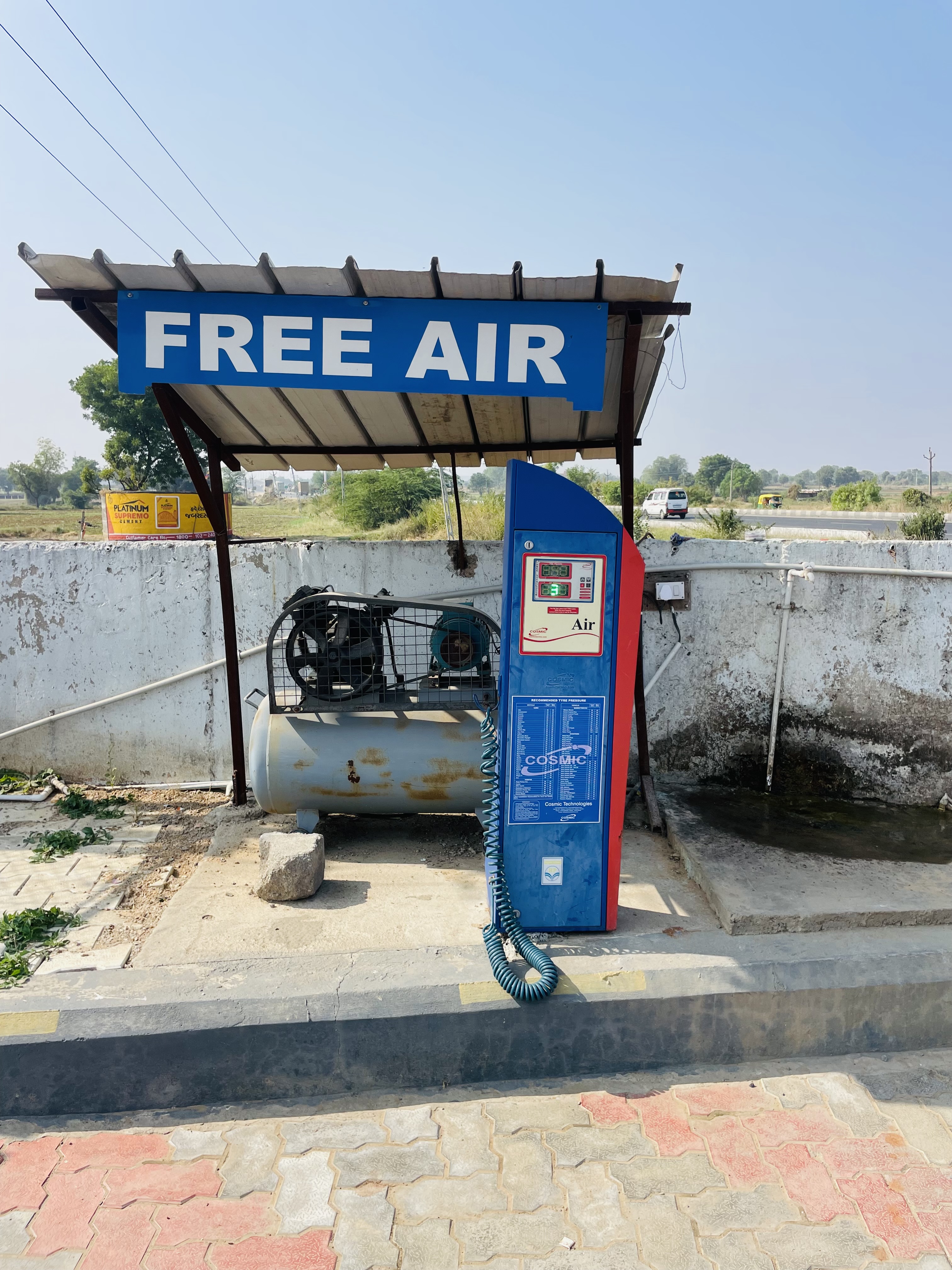 Hindustan Petroleum Corporation Limited - Gadhada Kampa, Sabarkantha