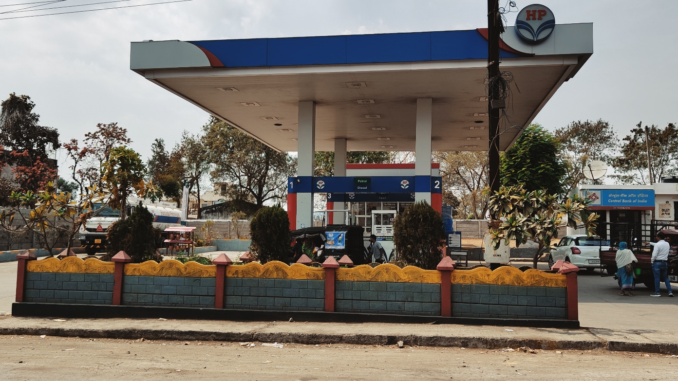 Hindustan Petroleum Corporation Limited - Ambikapur Road, Manendragarh