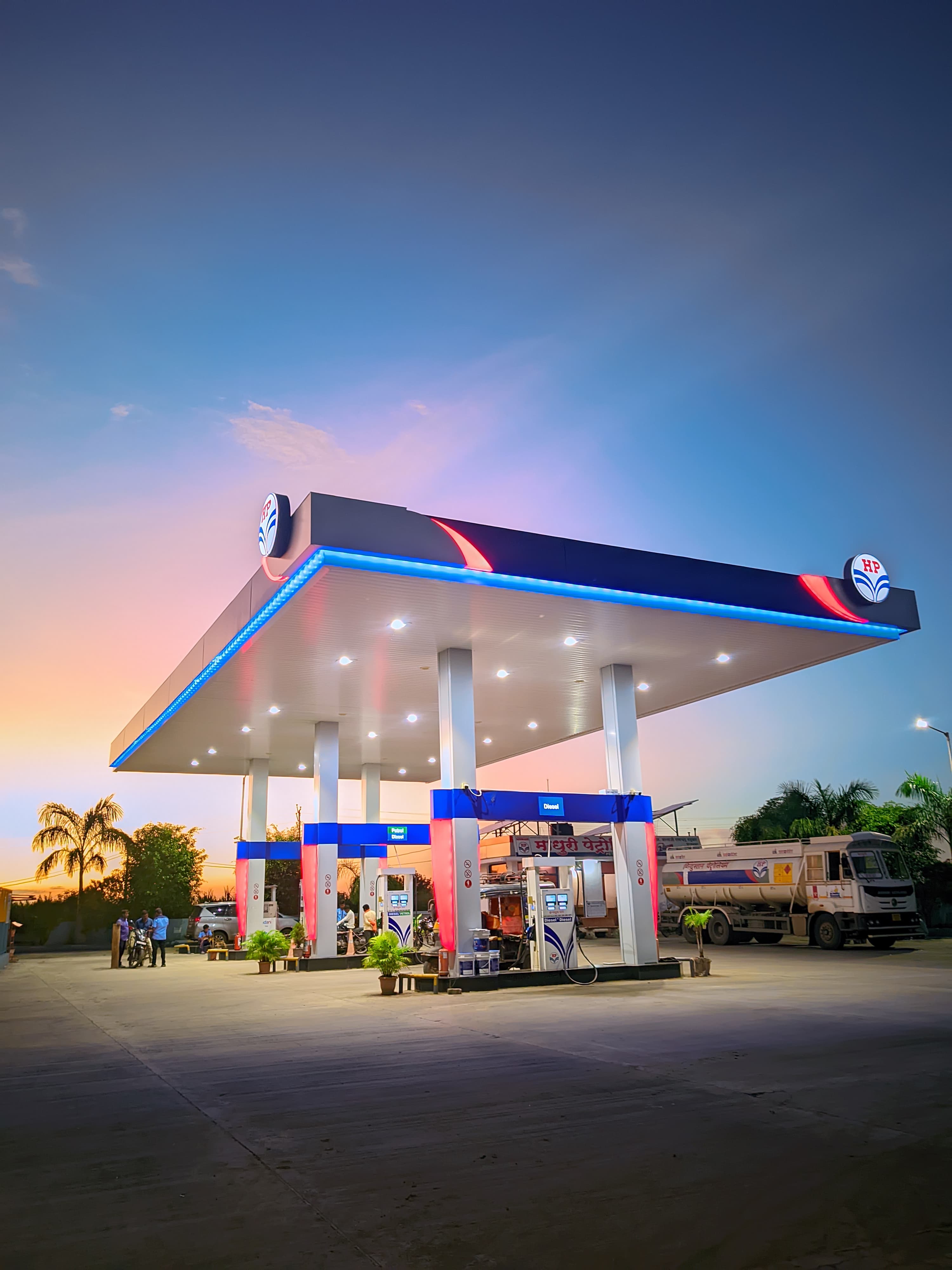 Hindustan Petroleum Corporation Limited - Jawla Bazar, Hingoli