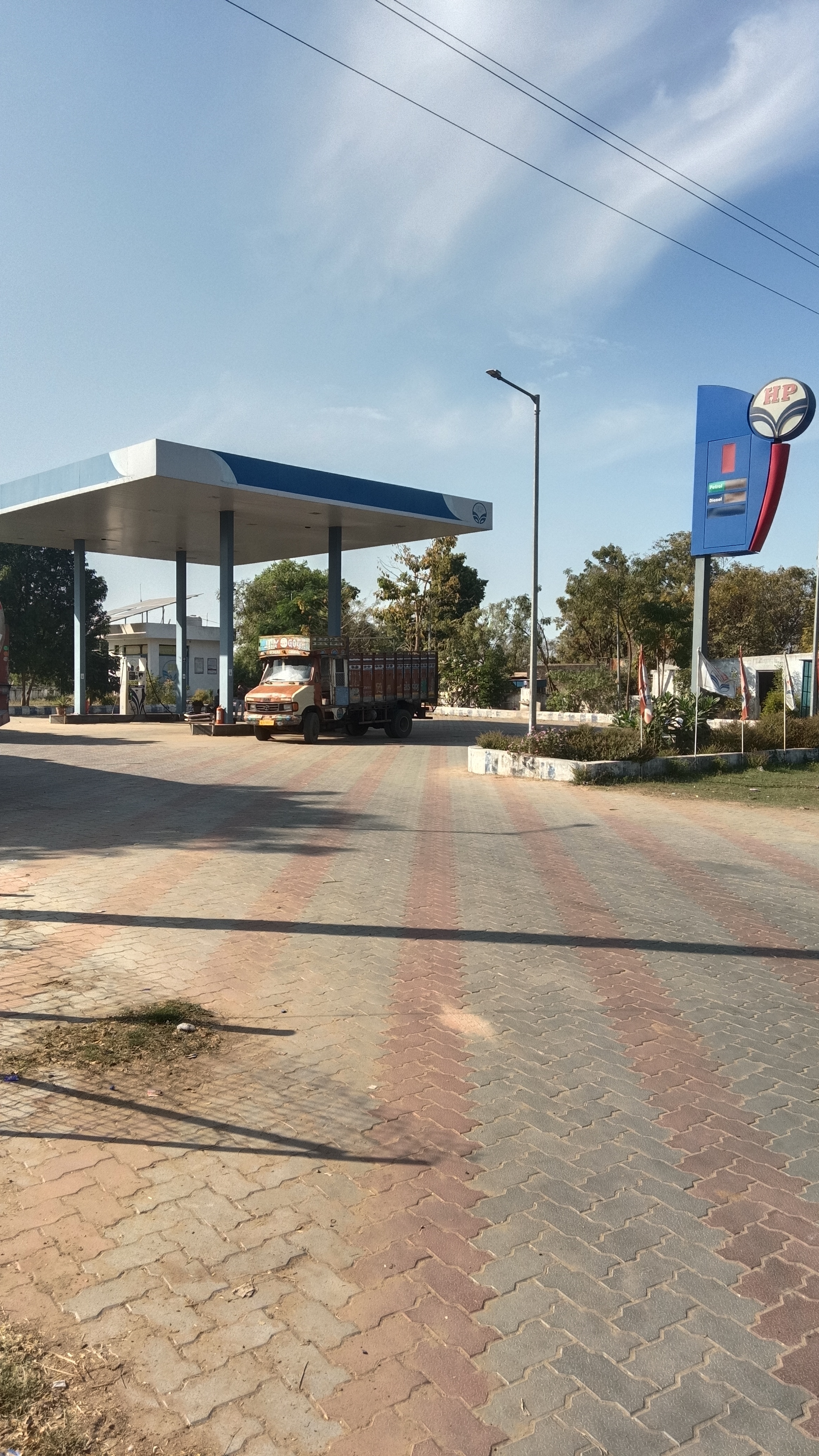 Hindustan Petroleum Corporation Limited - Charada, Gandhinagar