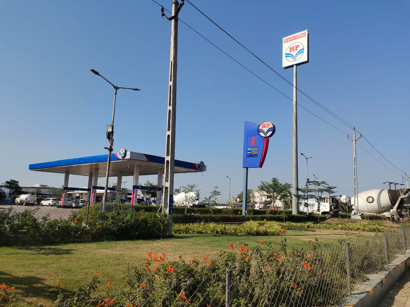 Hindustan Petroleum Corporation Limited - Rajoda, Ahmedabad