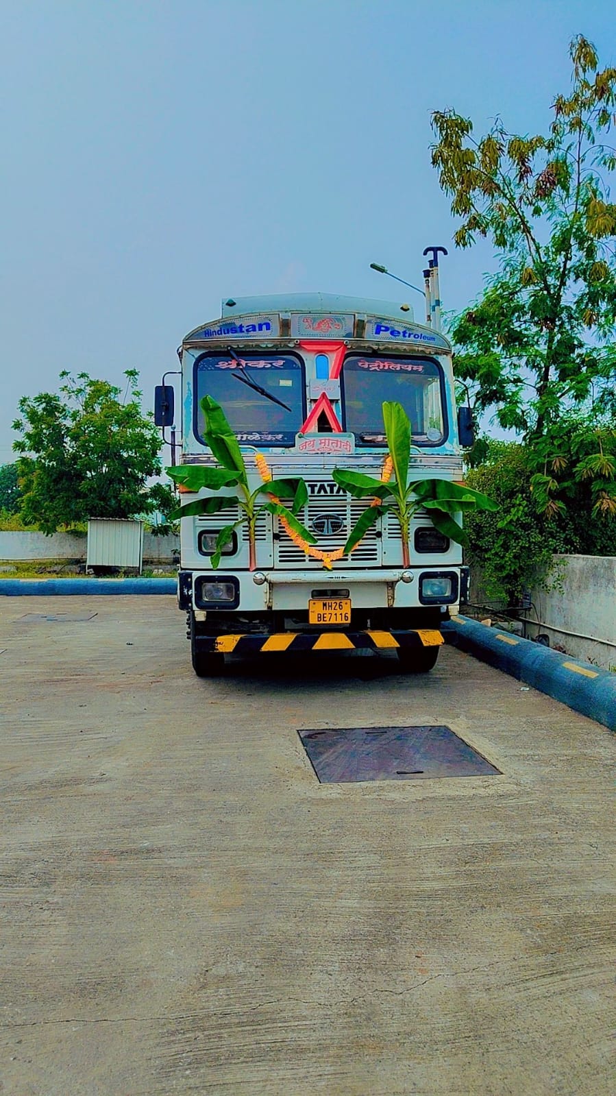 Hindustan Petroleum Corporation Limited - Waghala, Nanded